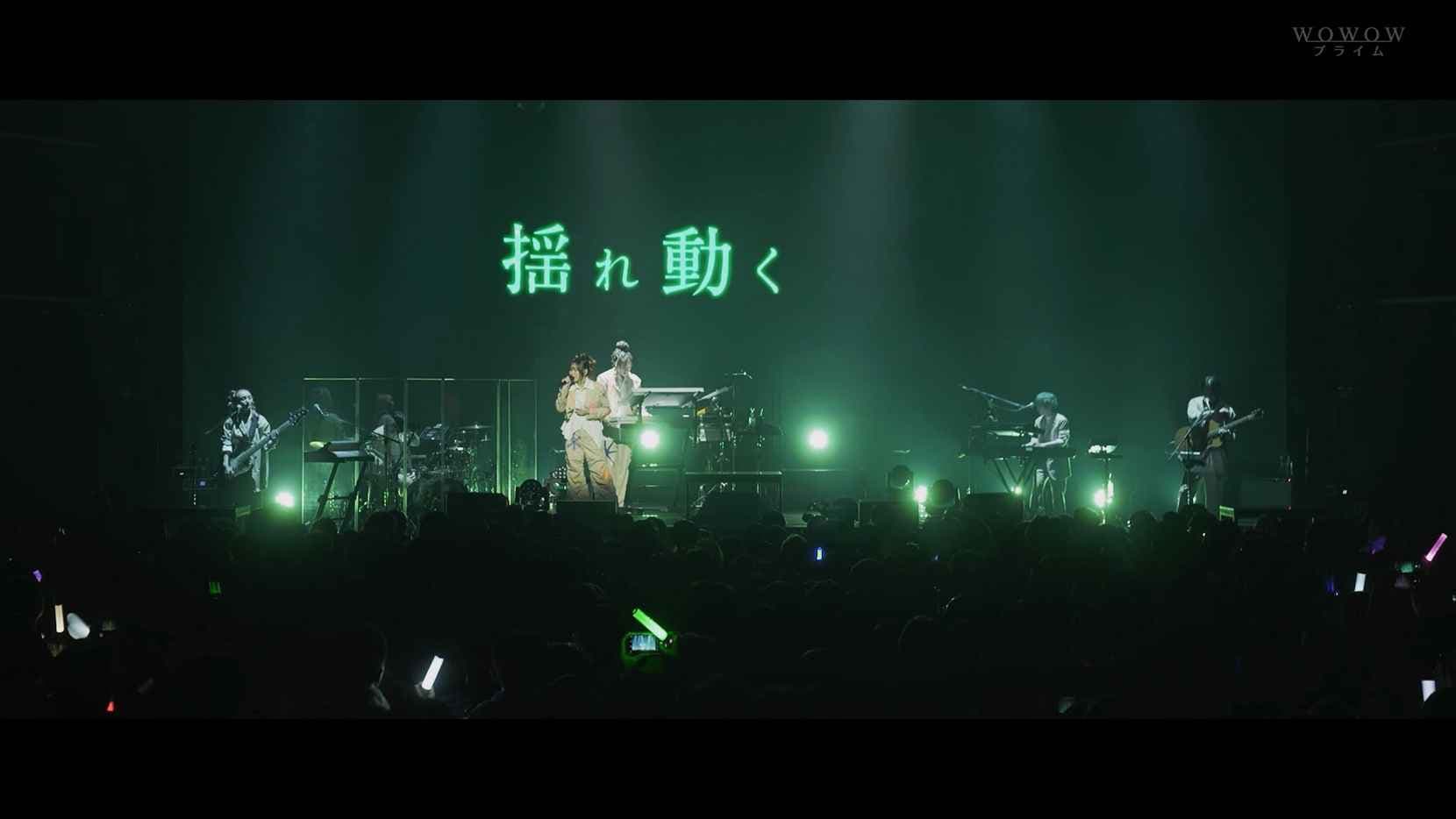 YOASOBI ZEPP TOUR 2024 “POP OUT” - immagine
