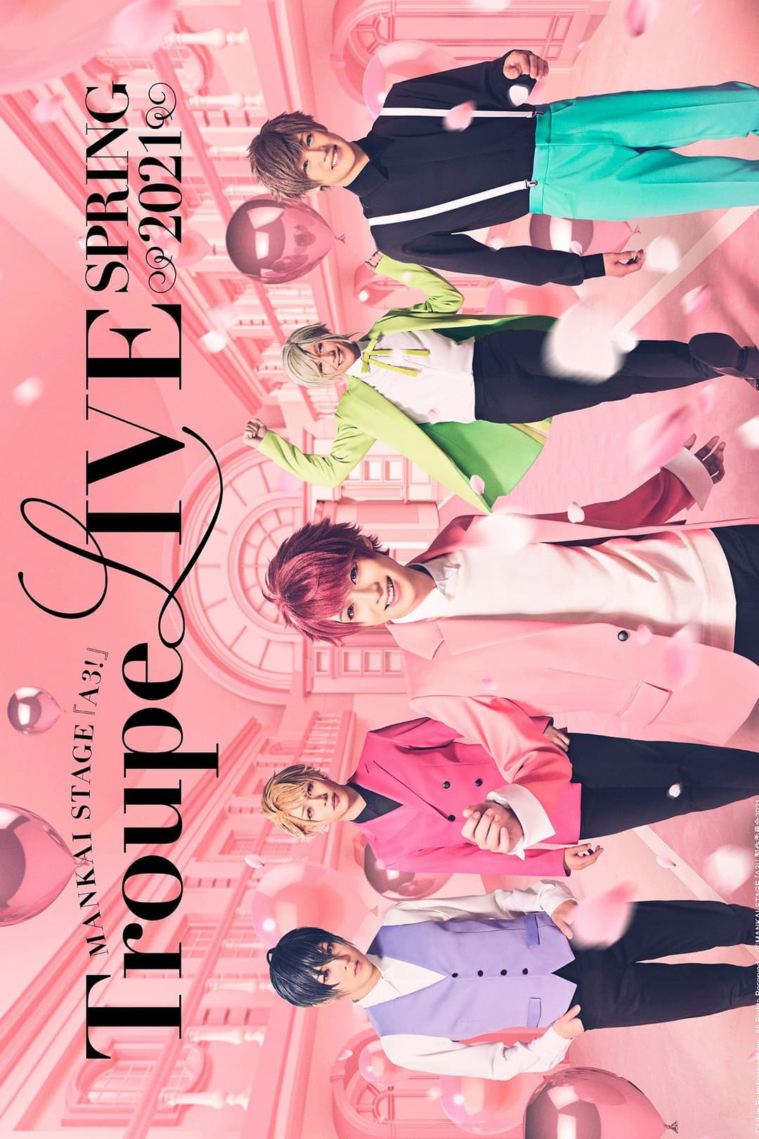 Poster di MANKAI STAGE『A3!』Troupe LIVE ~SPRING 2021~