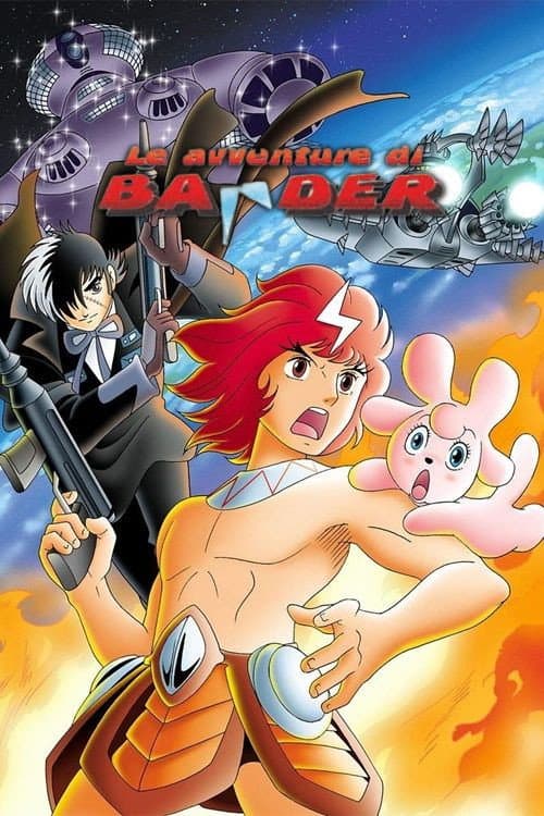 Poster di Le avventure di Bandar