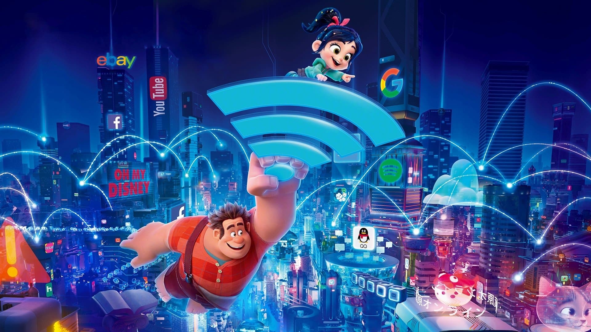 Ralph spacca Internet - immagine