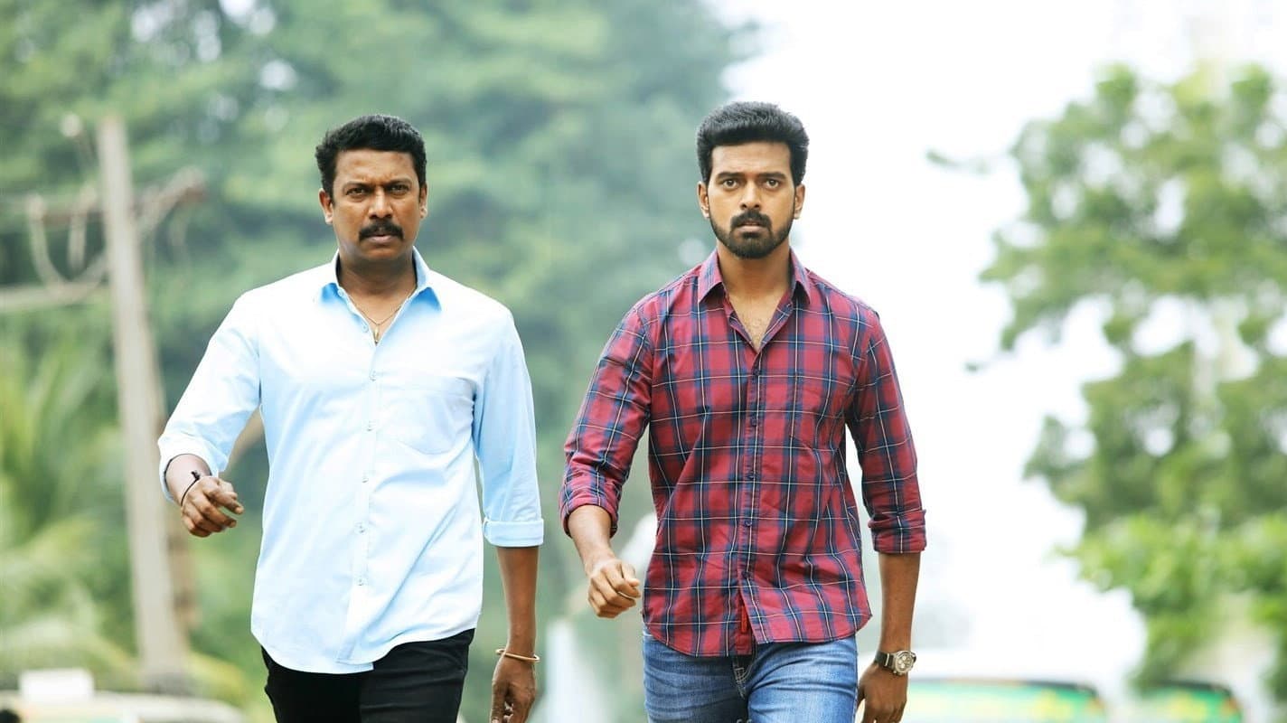 தொண்டன் - immagine