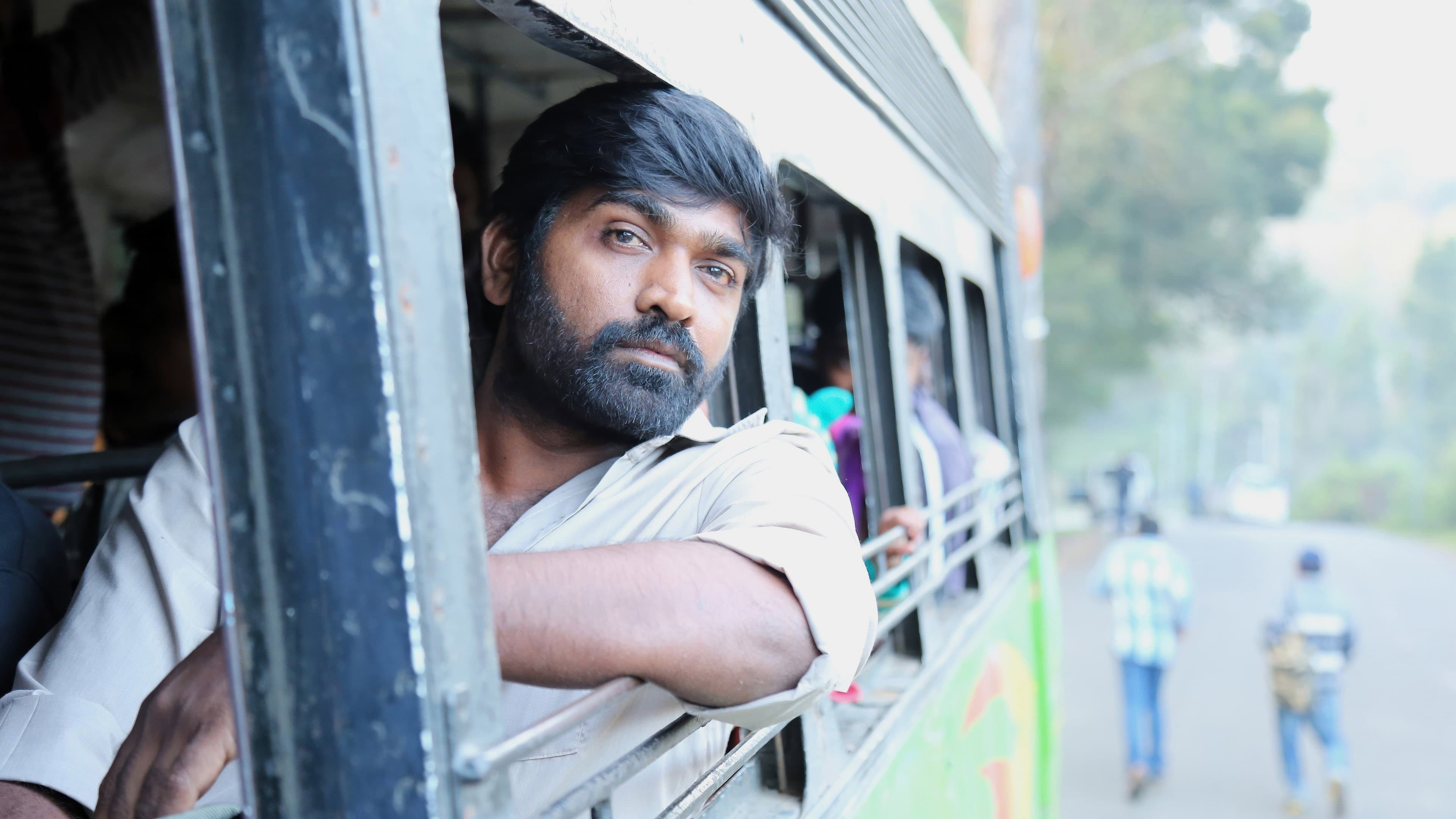 தர்மதுரை - immagine