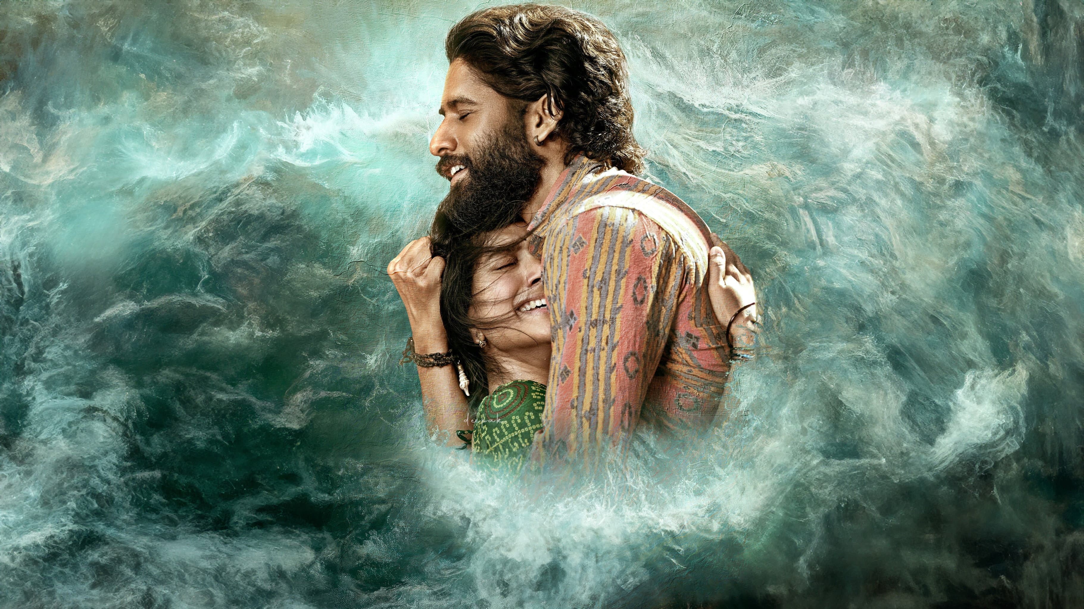 తండేల్ - immagine