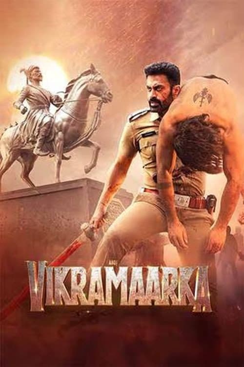 Poster di Aho Vikramaarka!