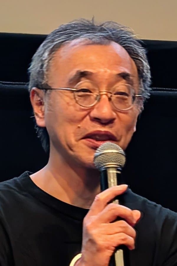 居村健治