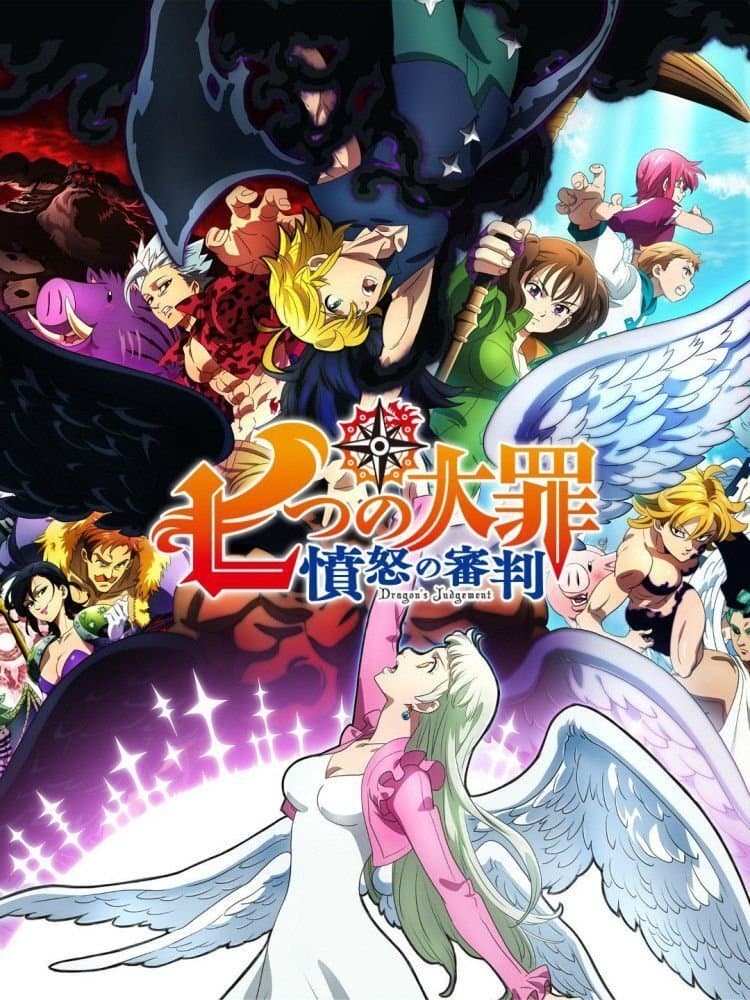 Poster di The Seven Deadly Sins