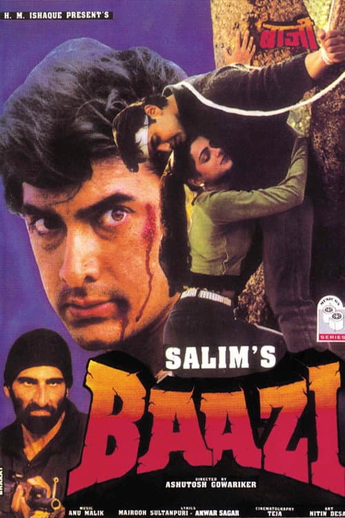 Poster di Baazi
