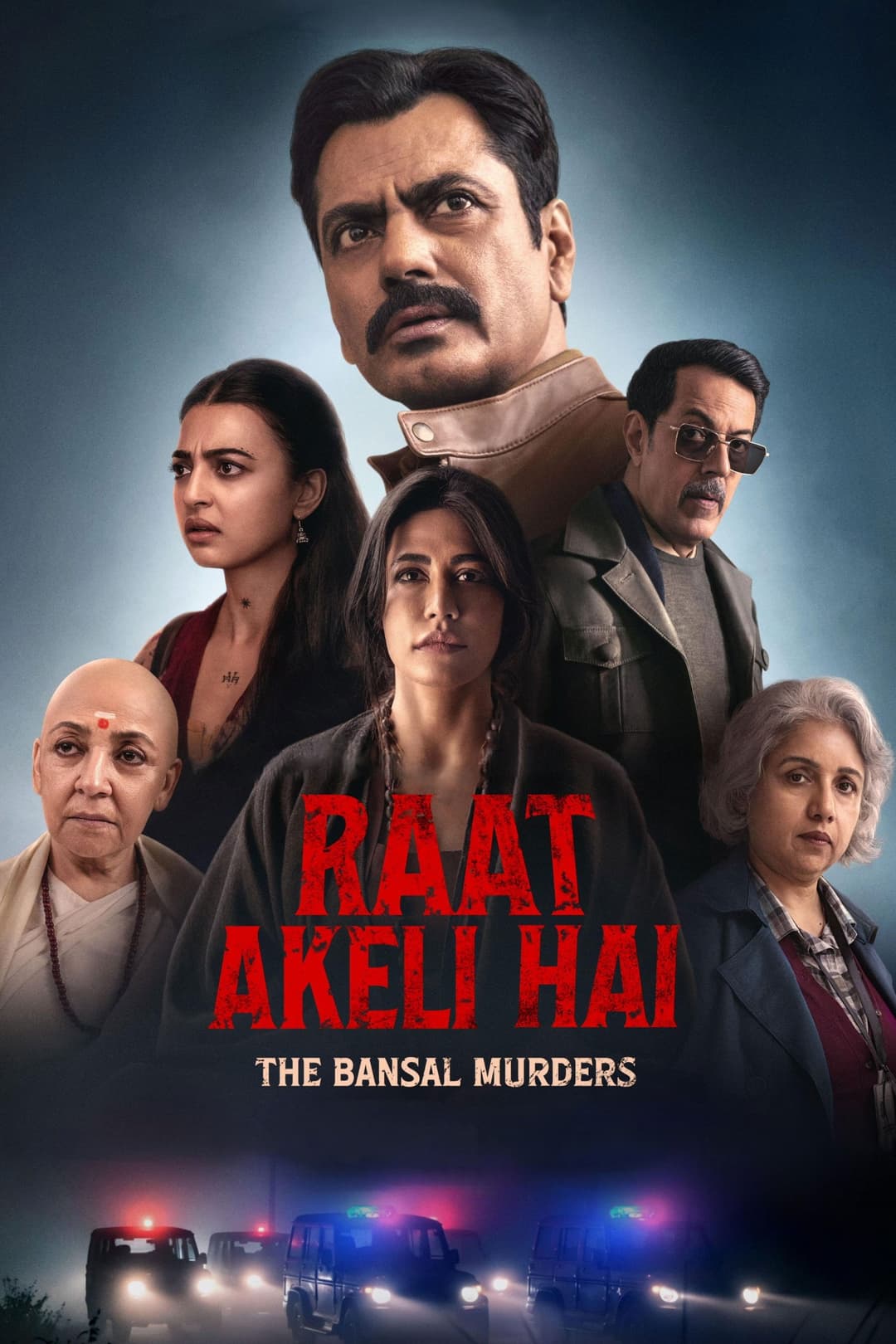 Poster di Raat Akeli Hai - The Bansal Murders