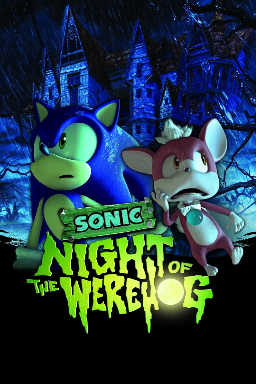 Poster di NIGHT OF THE WEREHOG ～ソニック＆チップ 恐怖の館～
