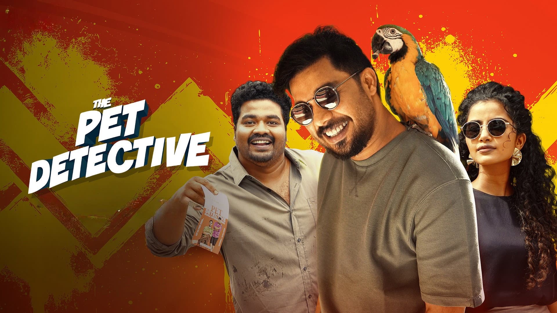 ദി പെറ്റ് ഡിറ്റക്ടീവ്‌ - immagine