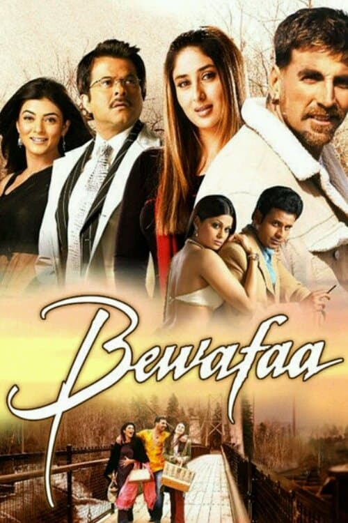 Poster di बेवफा
