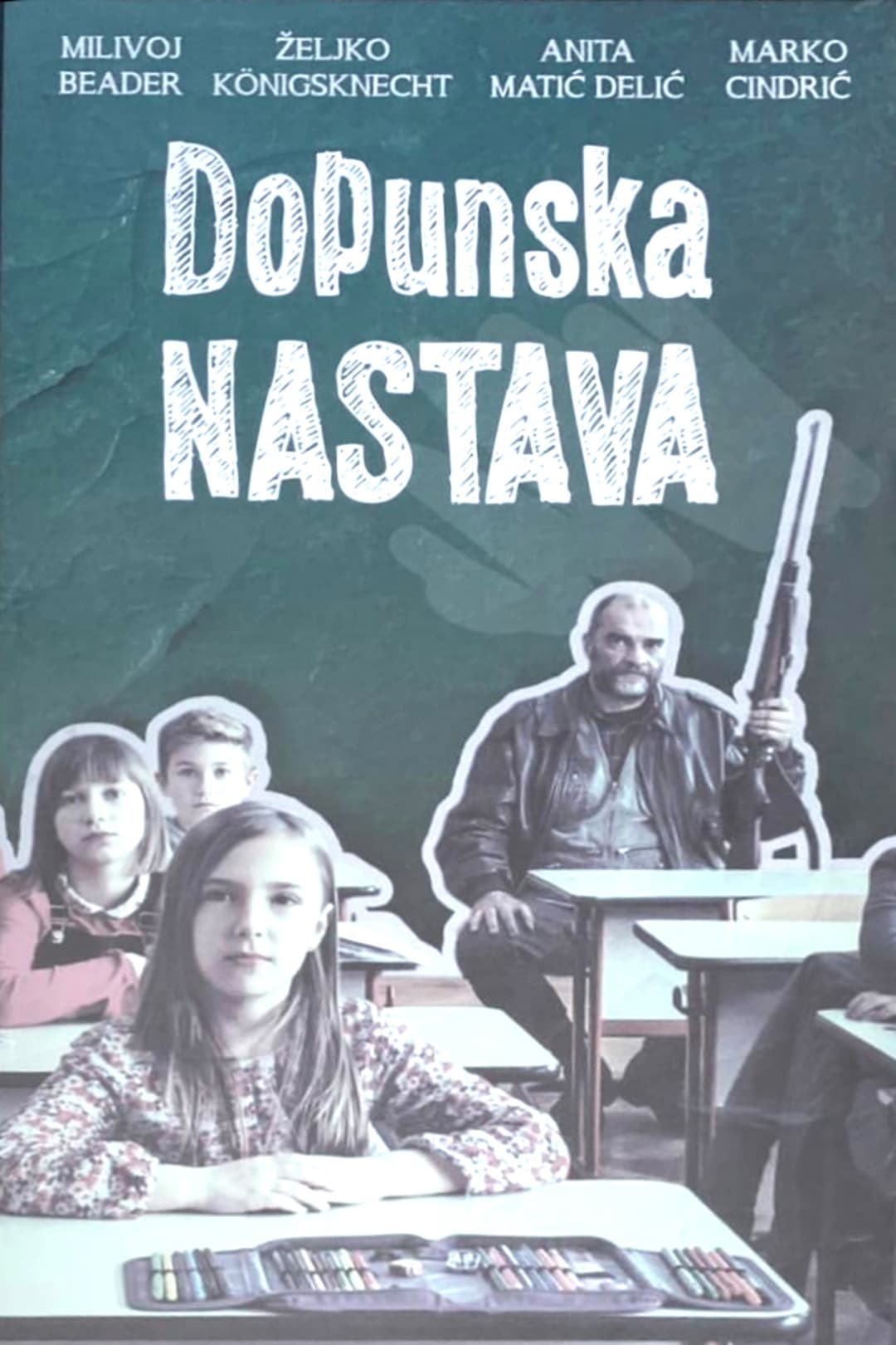 Poster di Dopunska nastava