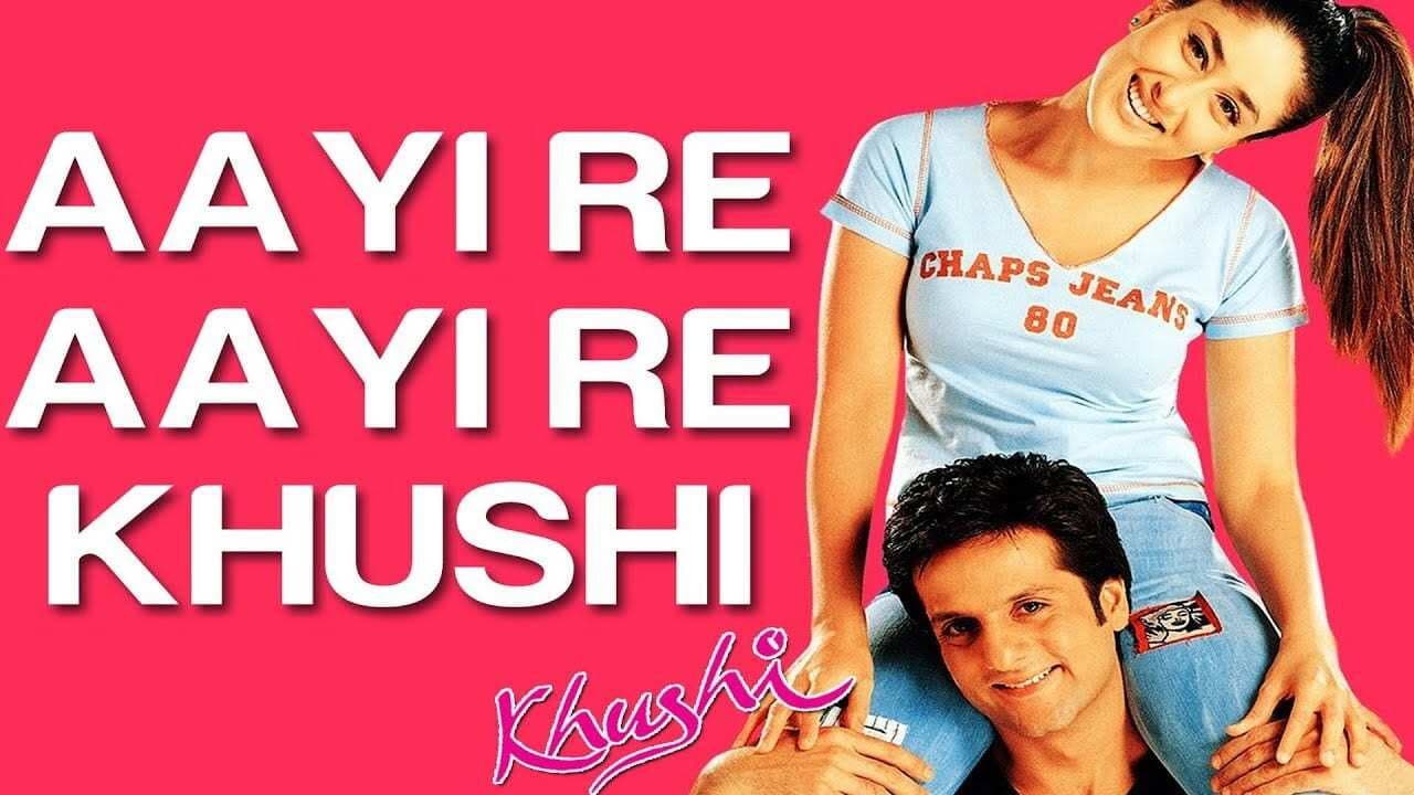खुशी - immagine