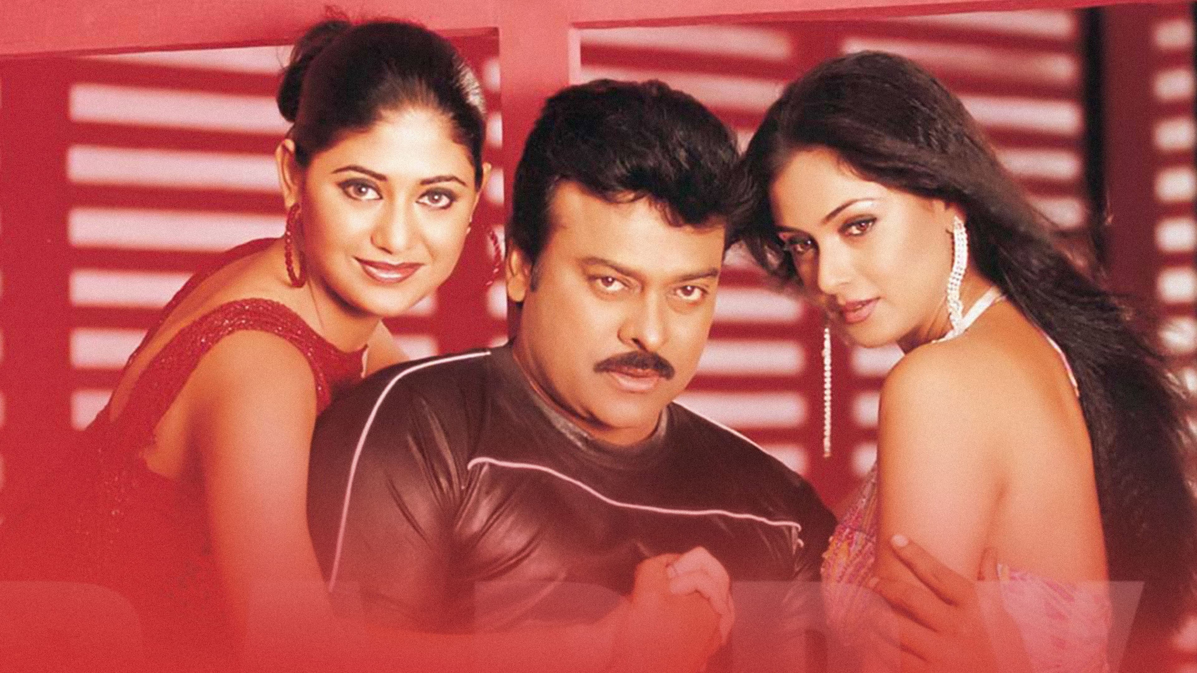 డాడీ - immagine
