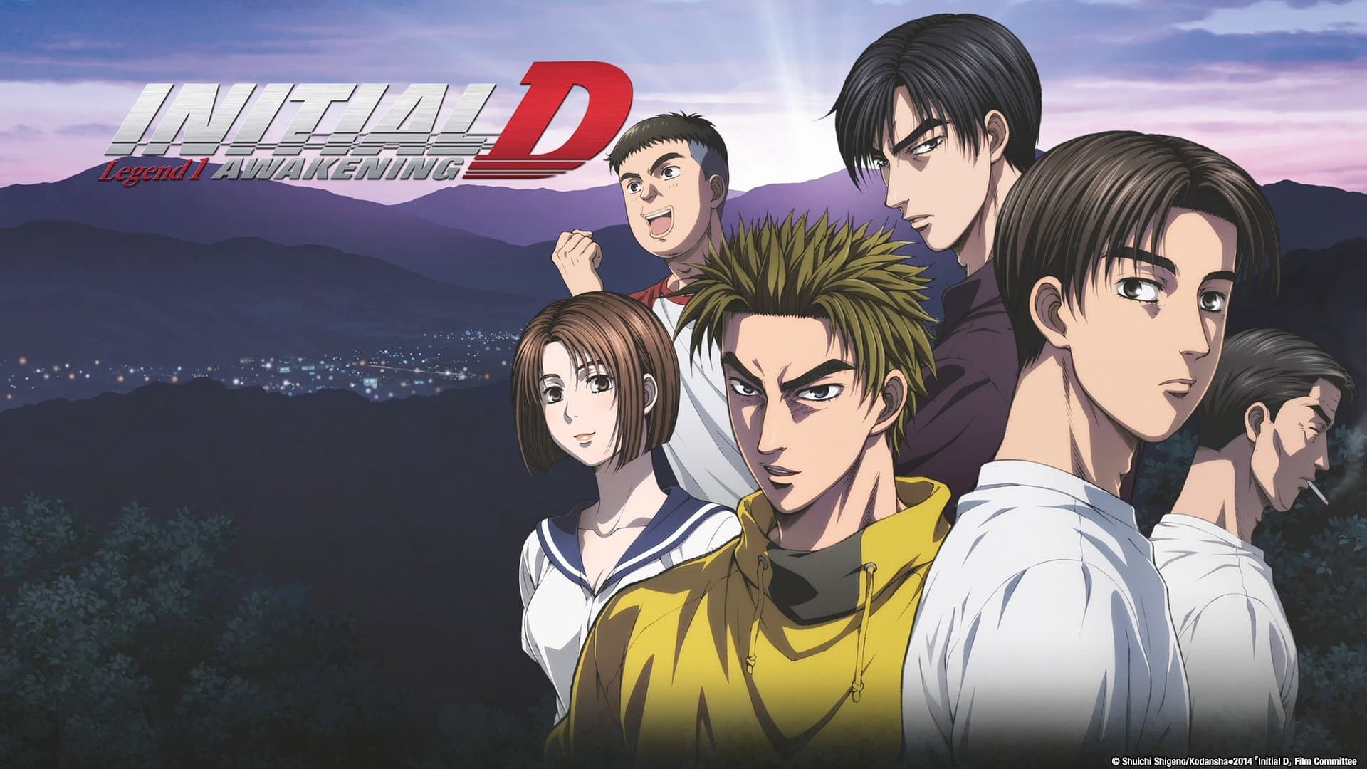 New Initial D the Movie - Legend 1: Awakening - immagine
