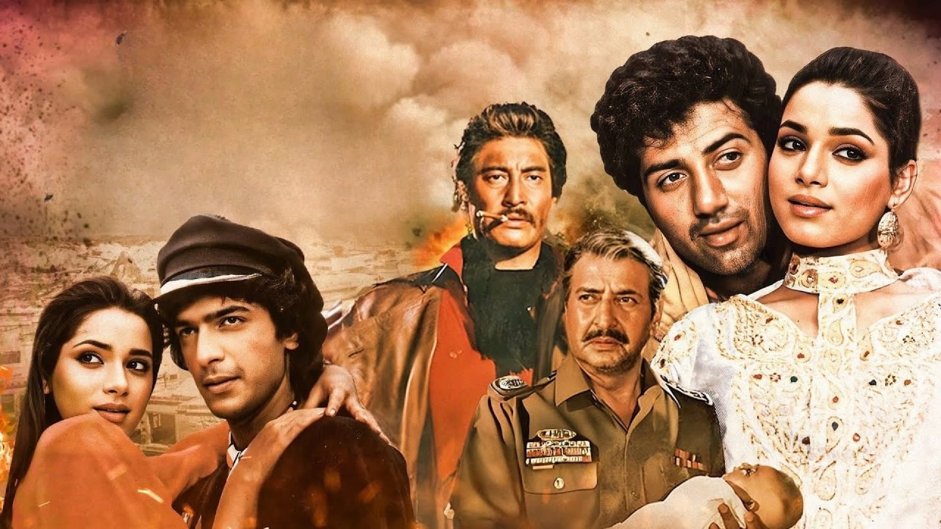 Paap Ki Duniya - immagine