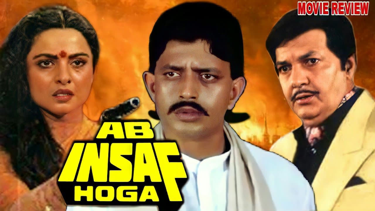 Ab Insaf Hoga - immagine