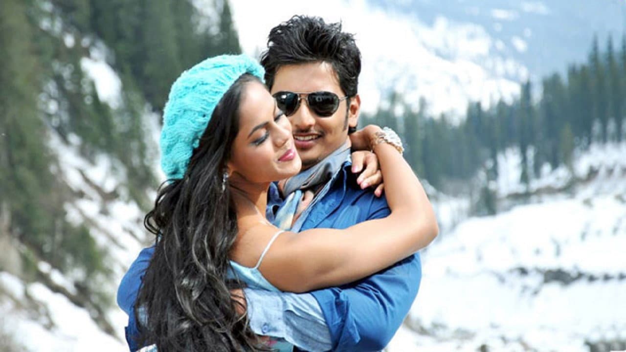 கோ - immagine