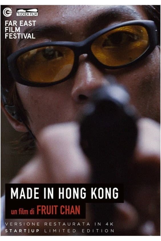 Poster di Made in Hong Kong