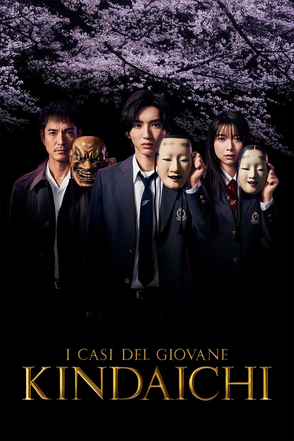 Poster di I casi del giovane Kindaichi