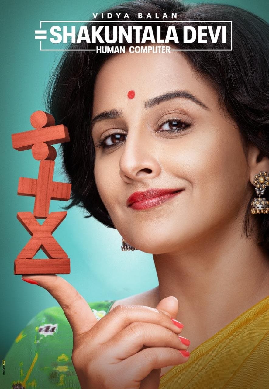 Poster di Shakuntala Devi