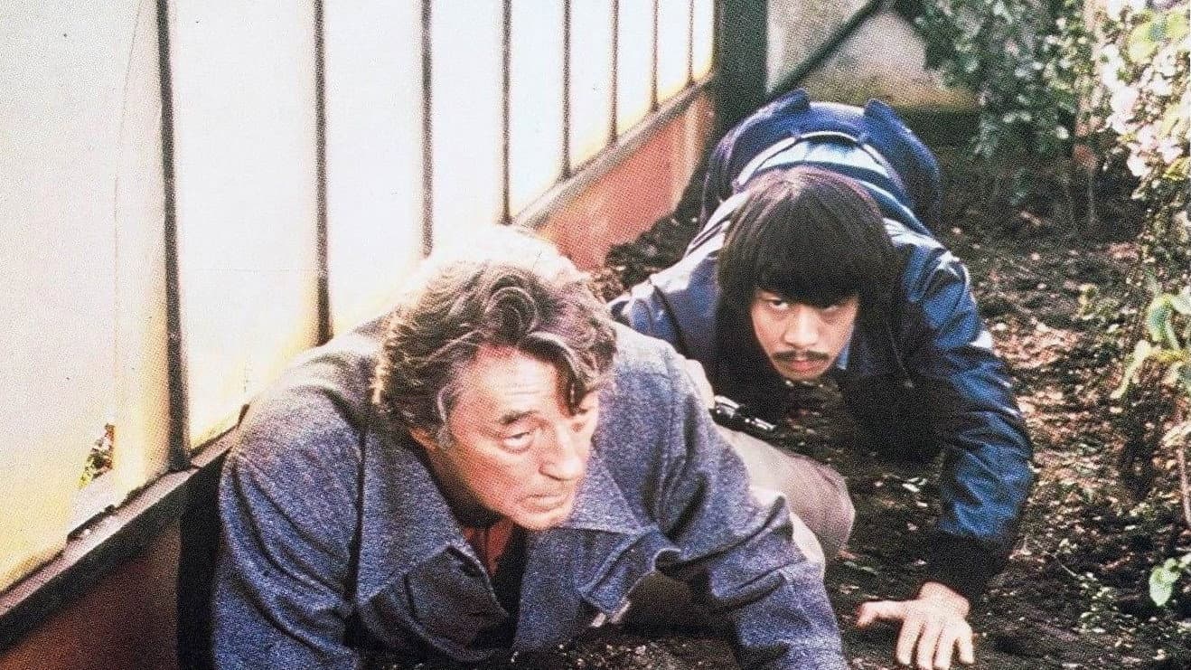 Poliziotto privato: un mestiere difficile - immagine