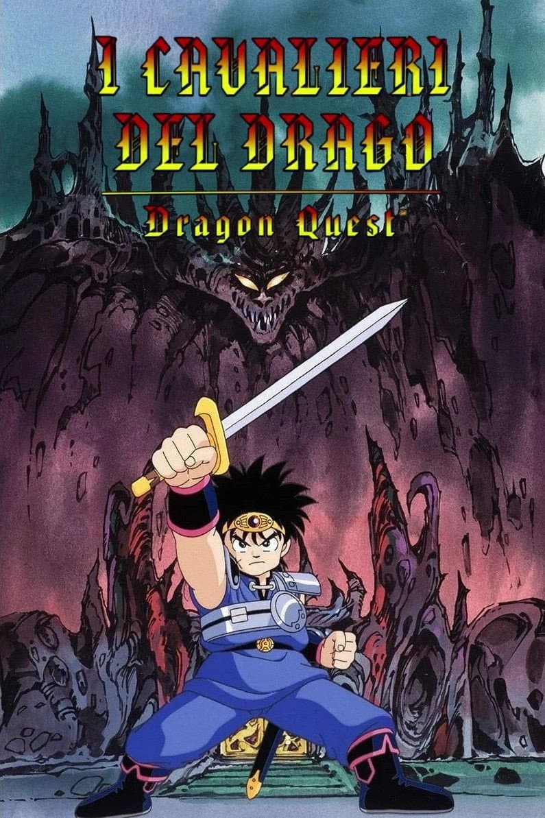 Poster di I Cavalieri del Drago