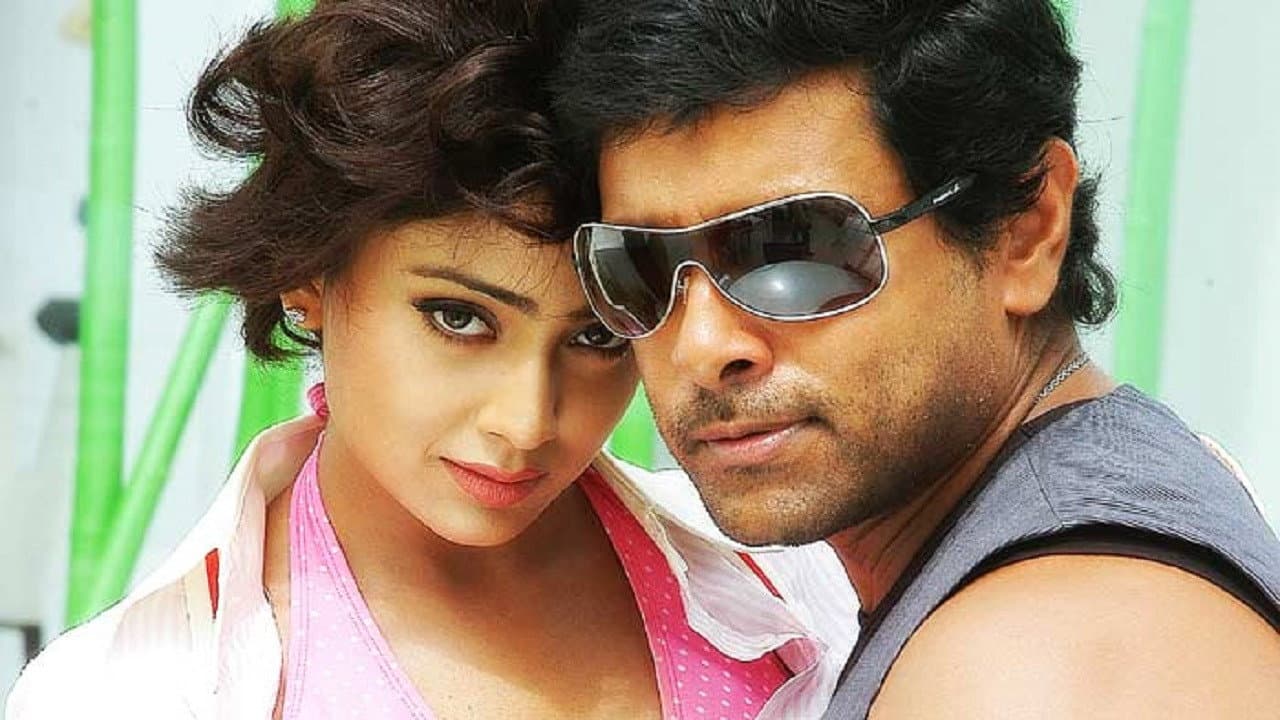 கந்தசாமி - immagine