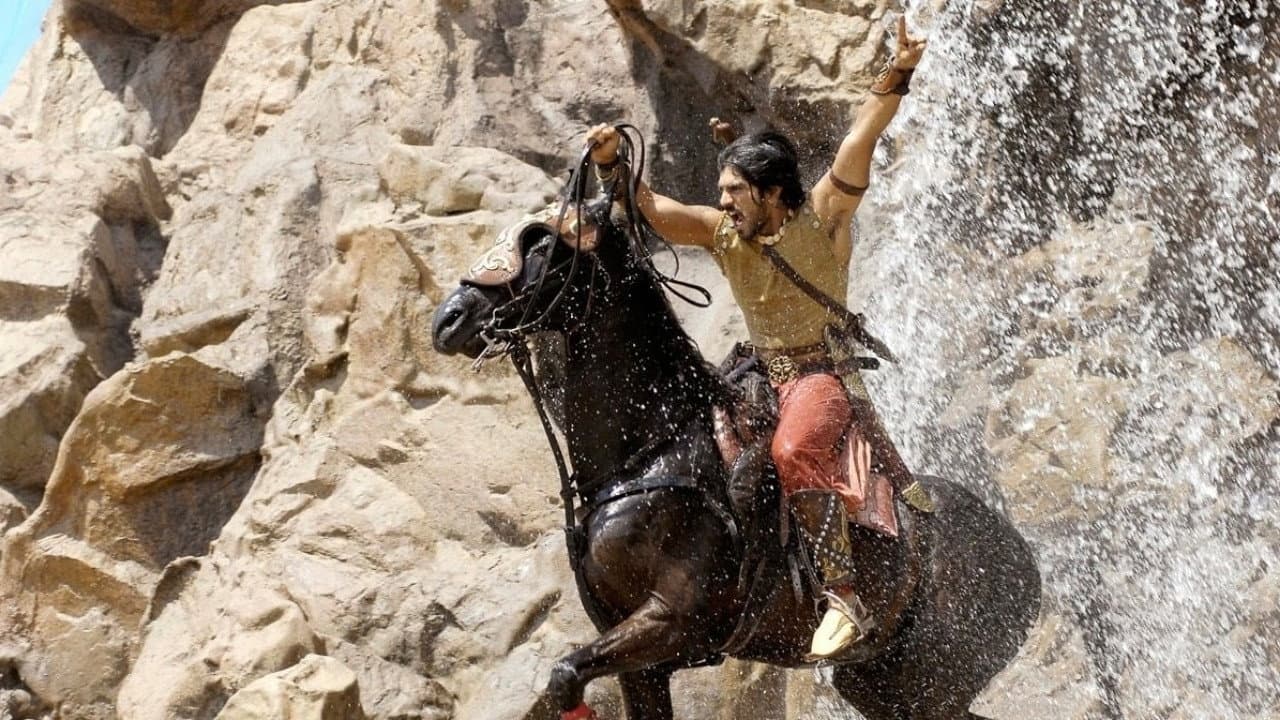 మగధీర - immagine