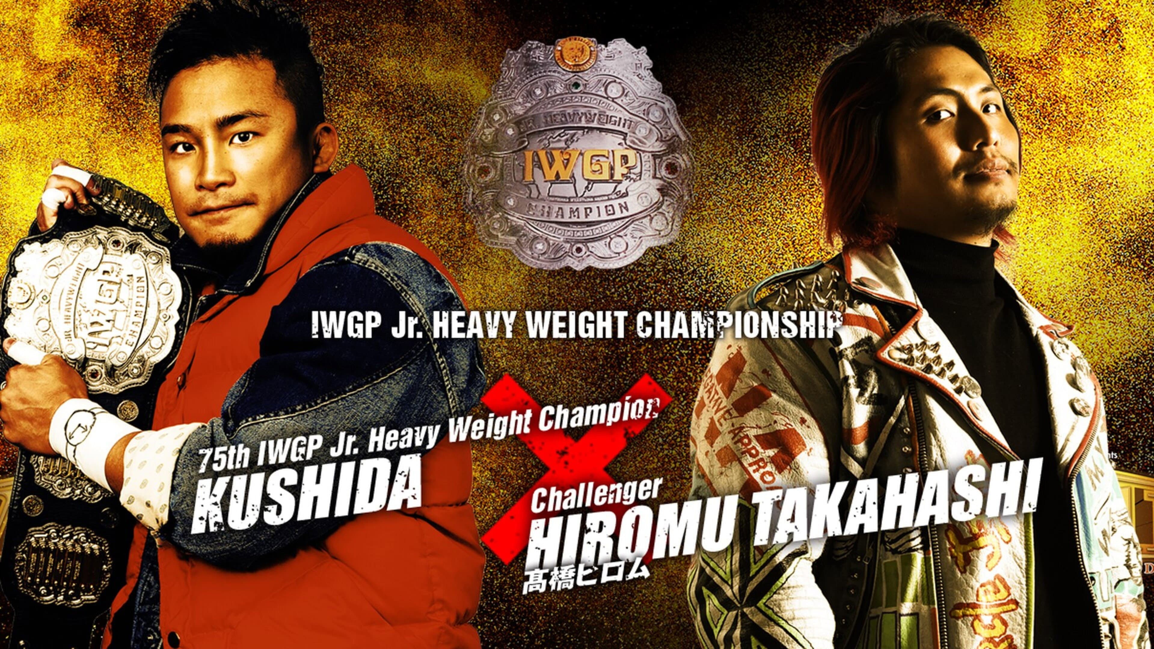NJPW Wrestle Kingdom 11 - immagine