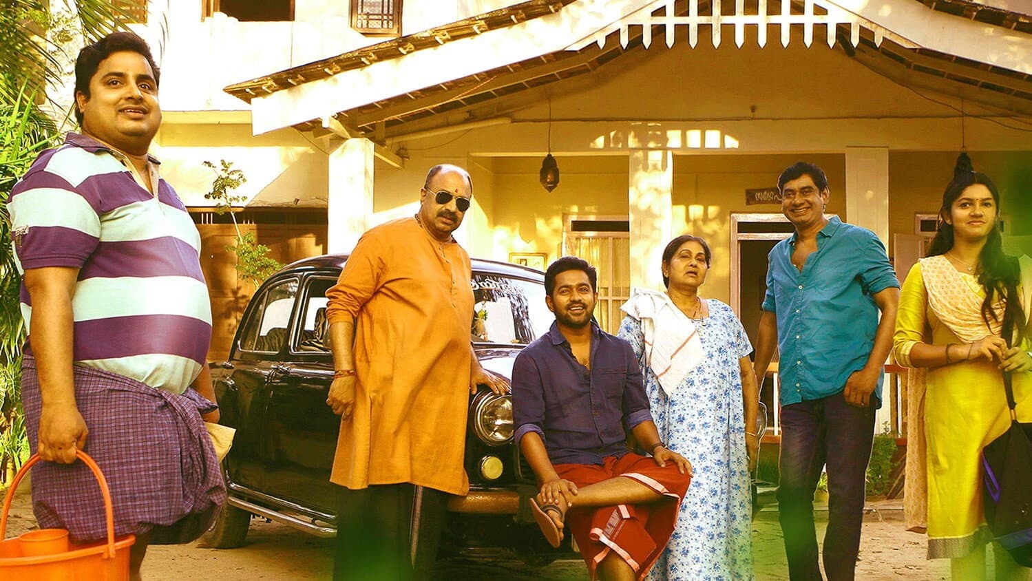 സൺഡേ ഹോളിഡേ - immagine