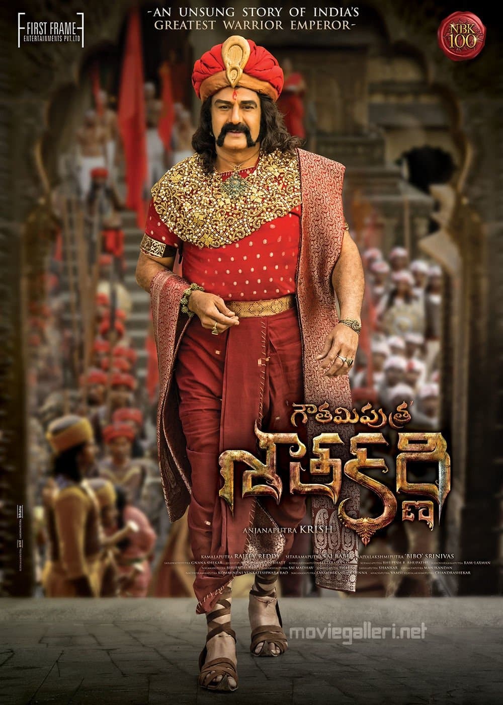 Poster di గౌతమిపుత్ర శాతకర్ణి