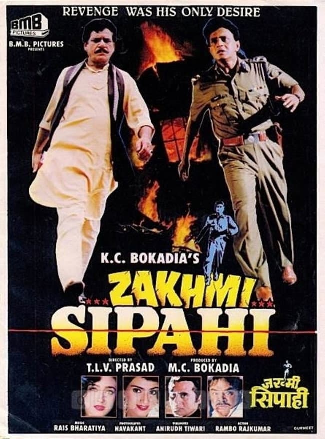 Poster di Zakhmi Sipahi