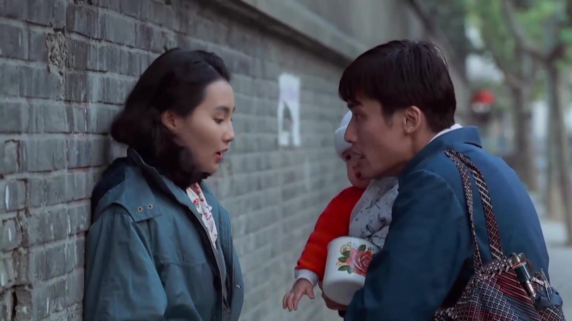 Farewell China - immagine