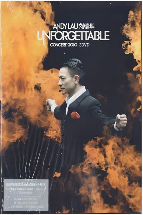 Poster di 刘德华 Unforgettable巡迴演唱会