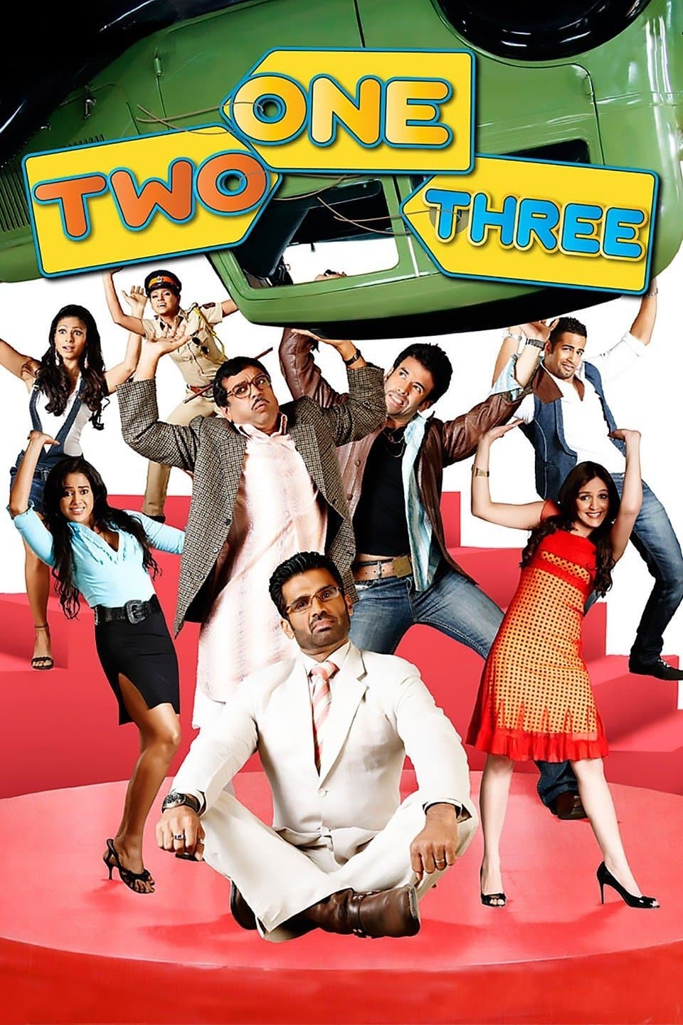 Poster di वन टू थ्री