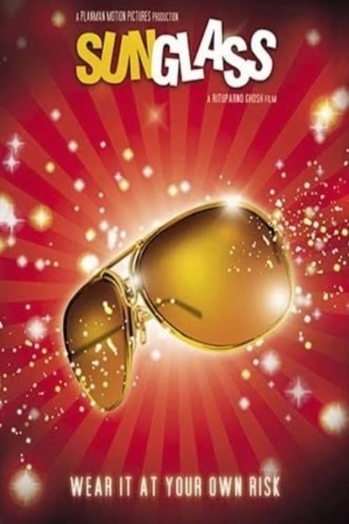 Poster di Sunglass