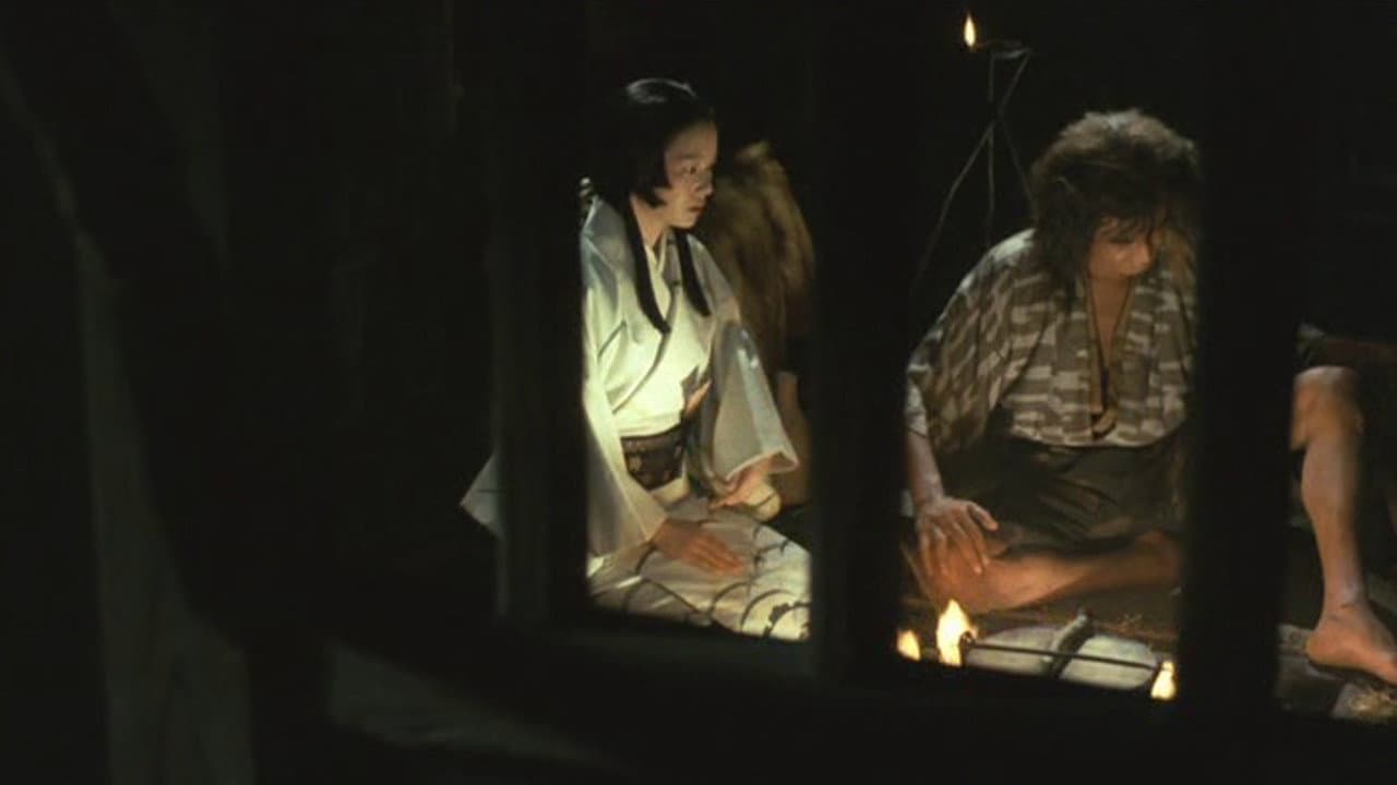 Arashi ga oka - immagine