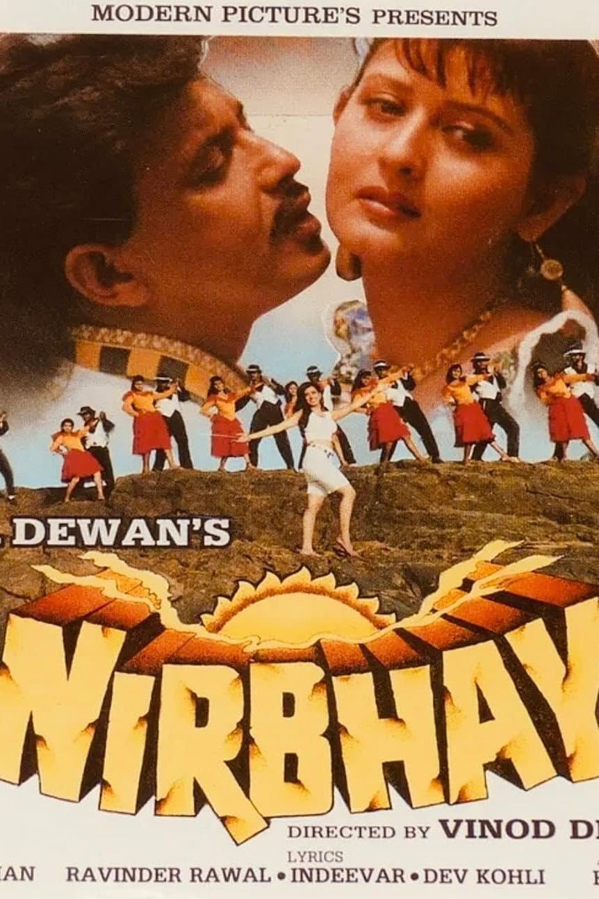 Poster di Nirbhay
