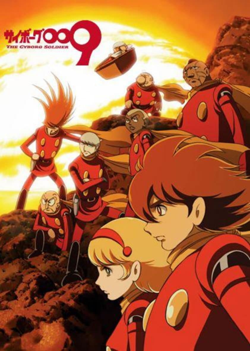 Poster di CYBORG 009 The Cyborg Soldier