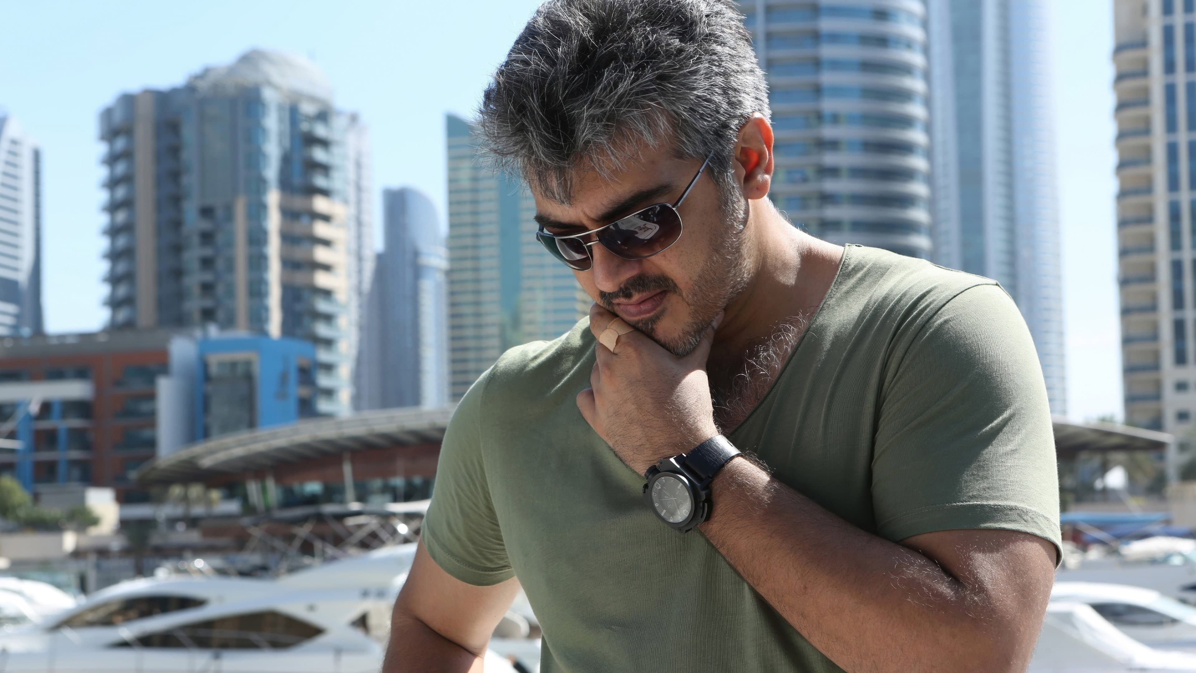 ஆரம்பம் - immagine
