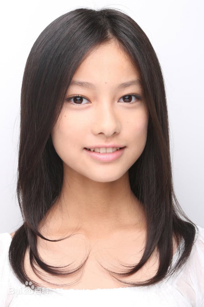 玉田志織