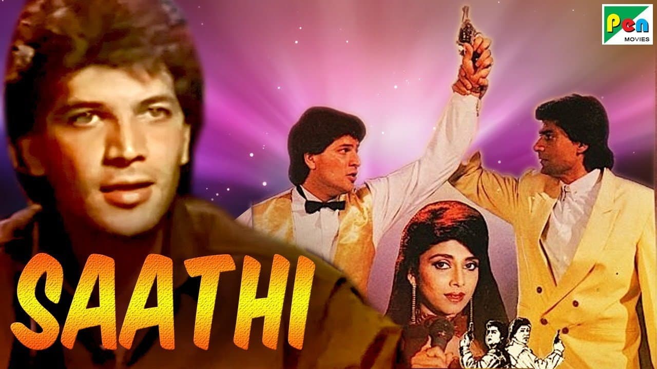 Saathi - immagine