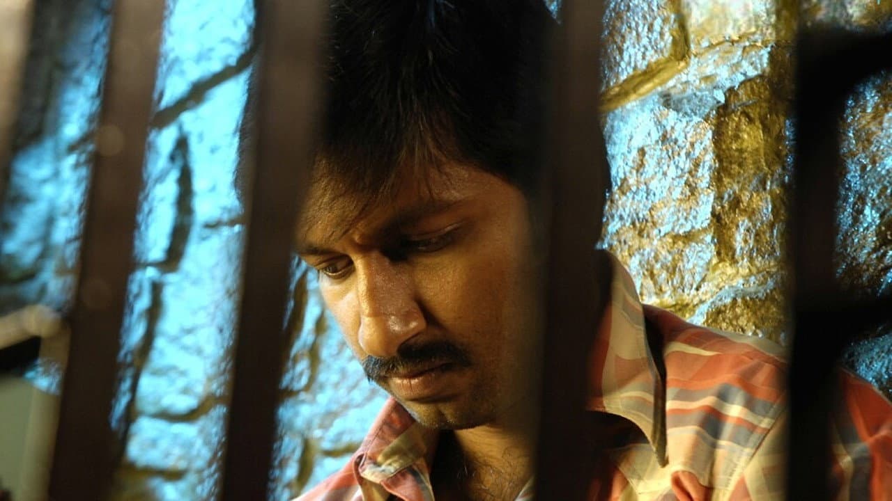 ఒక్కడున్నాడు - immagine