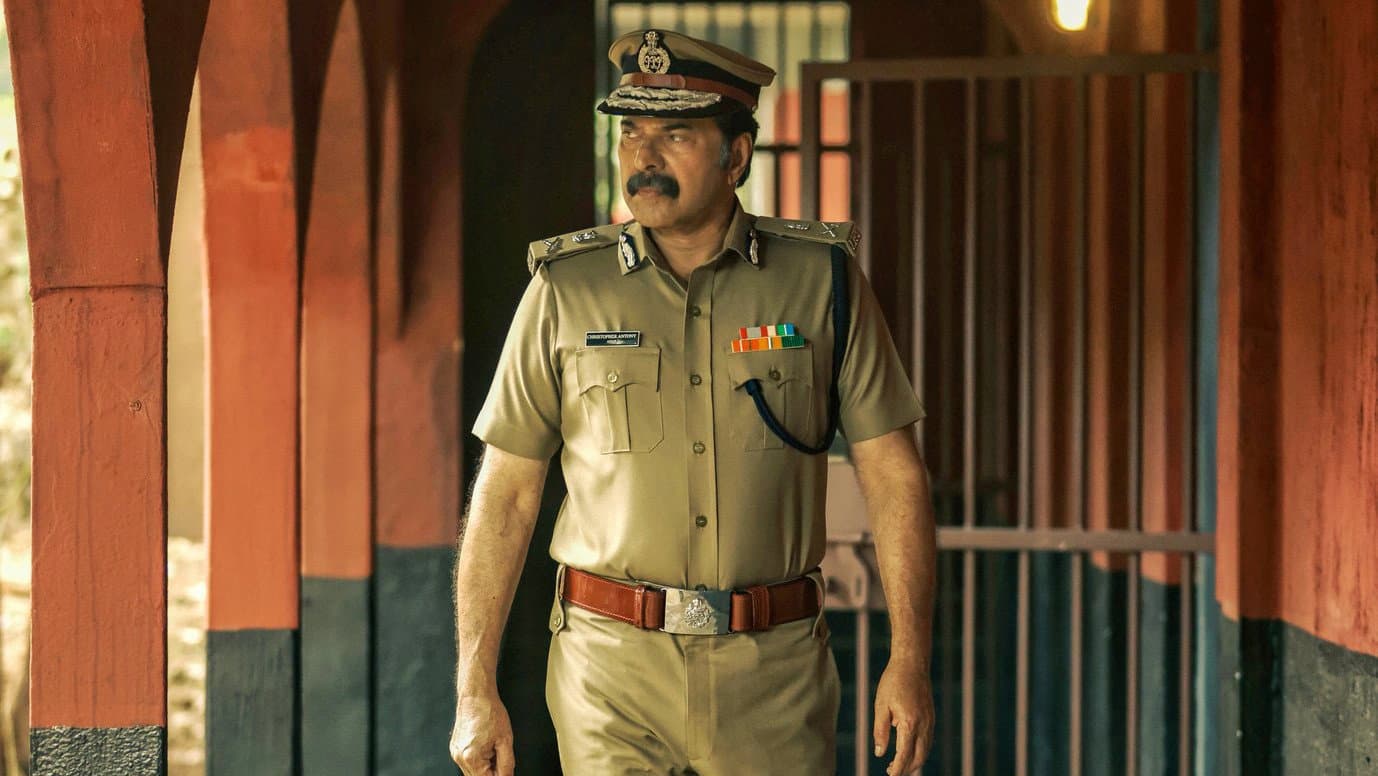ക്രിസ്റ്റഫർ - immagine