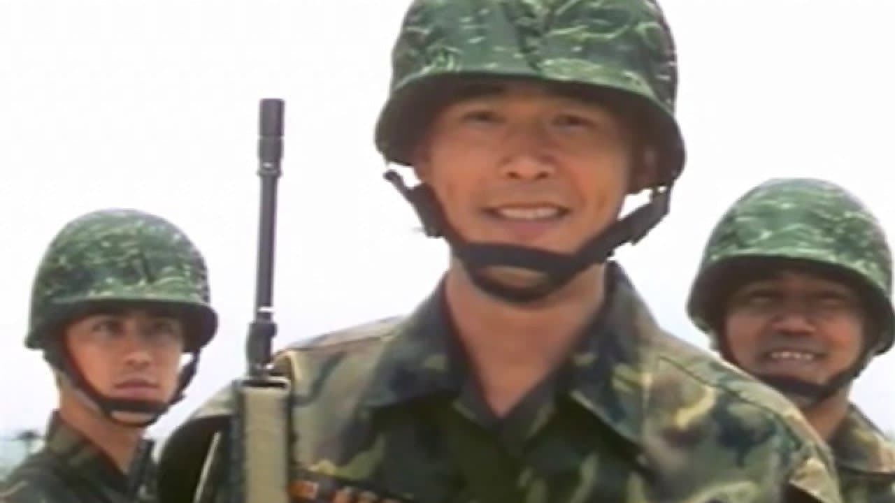 超級班長 - immagine