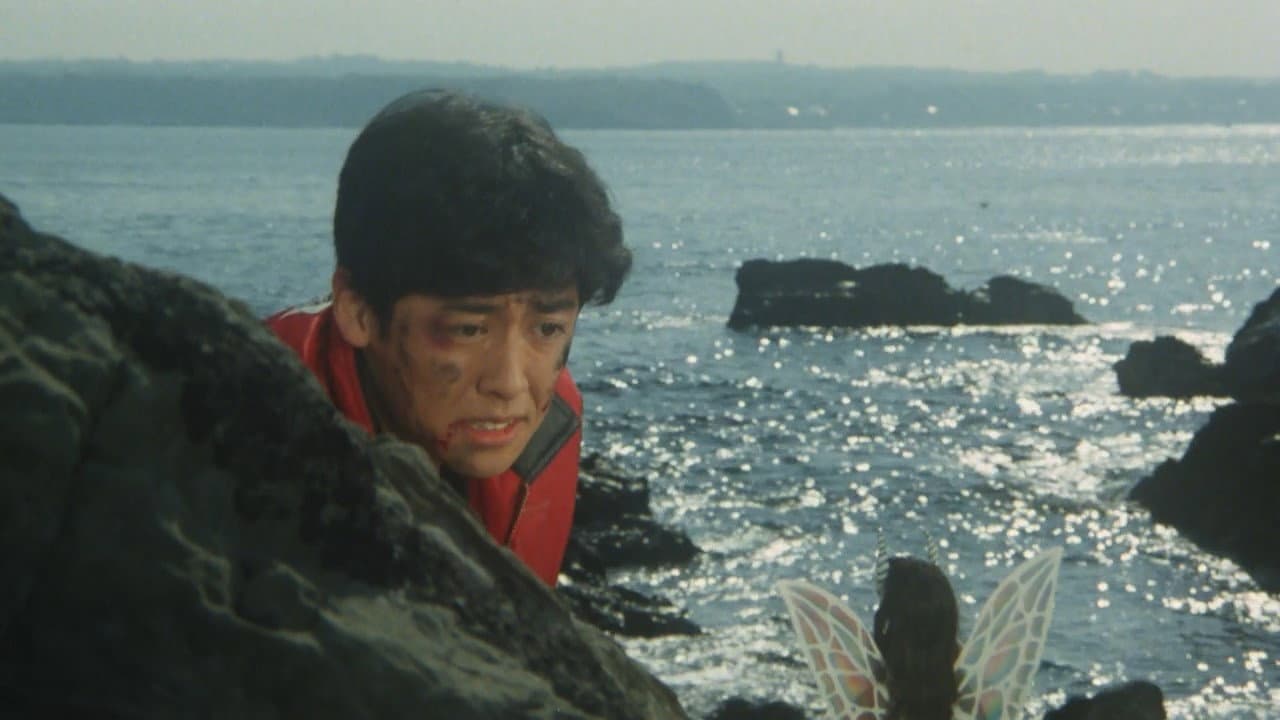 高速戦隊ターボレンジャー(劇場版) - immagine