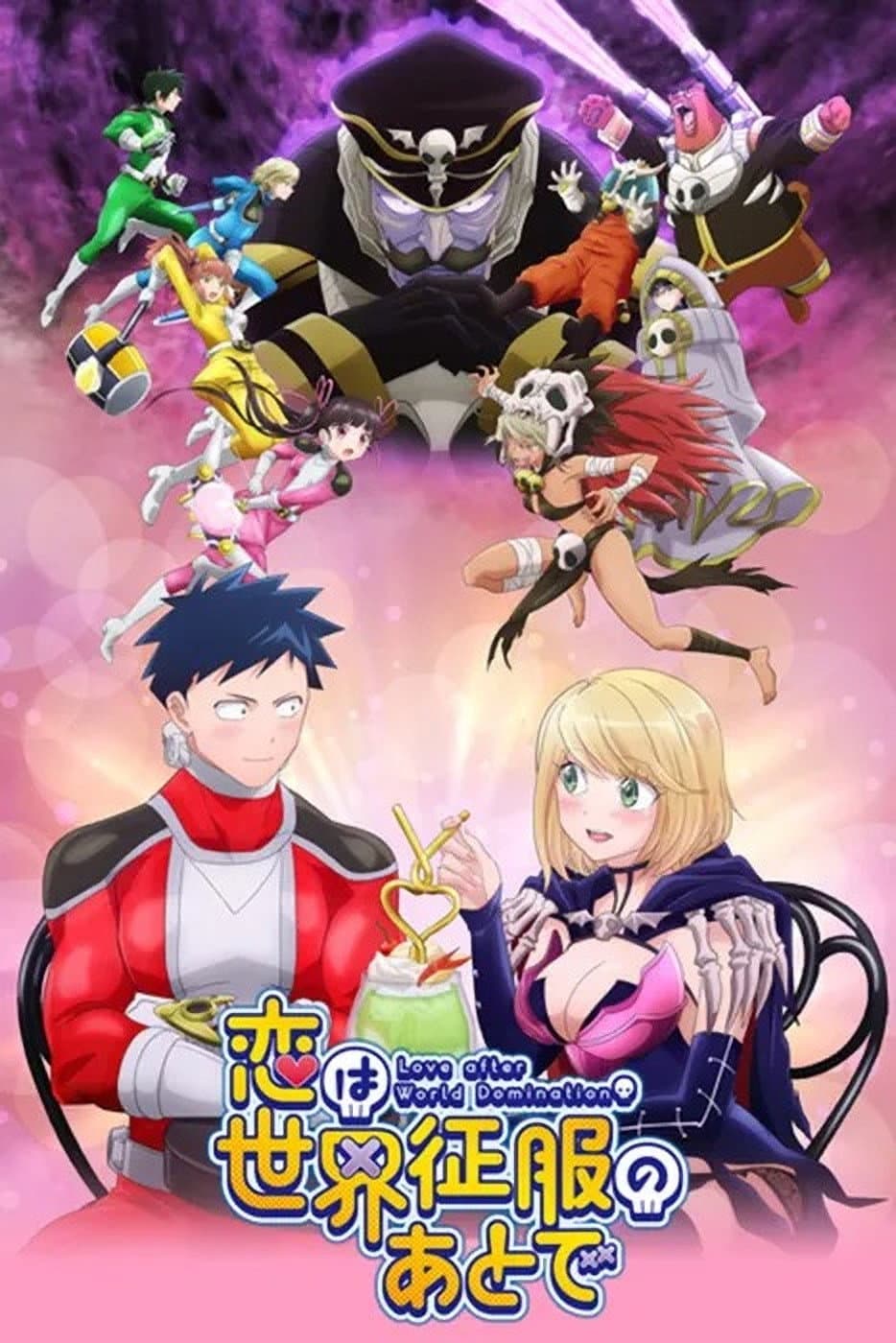 Poster di Love After World Domination
