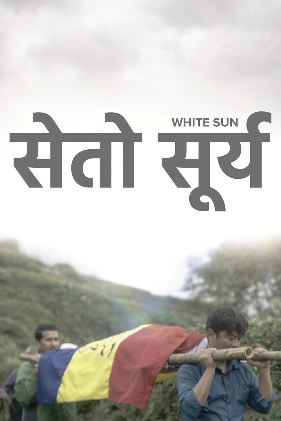 Poster di White Sun