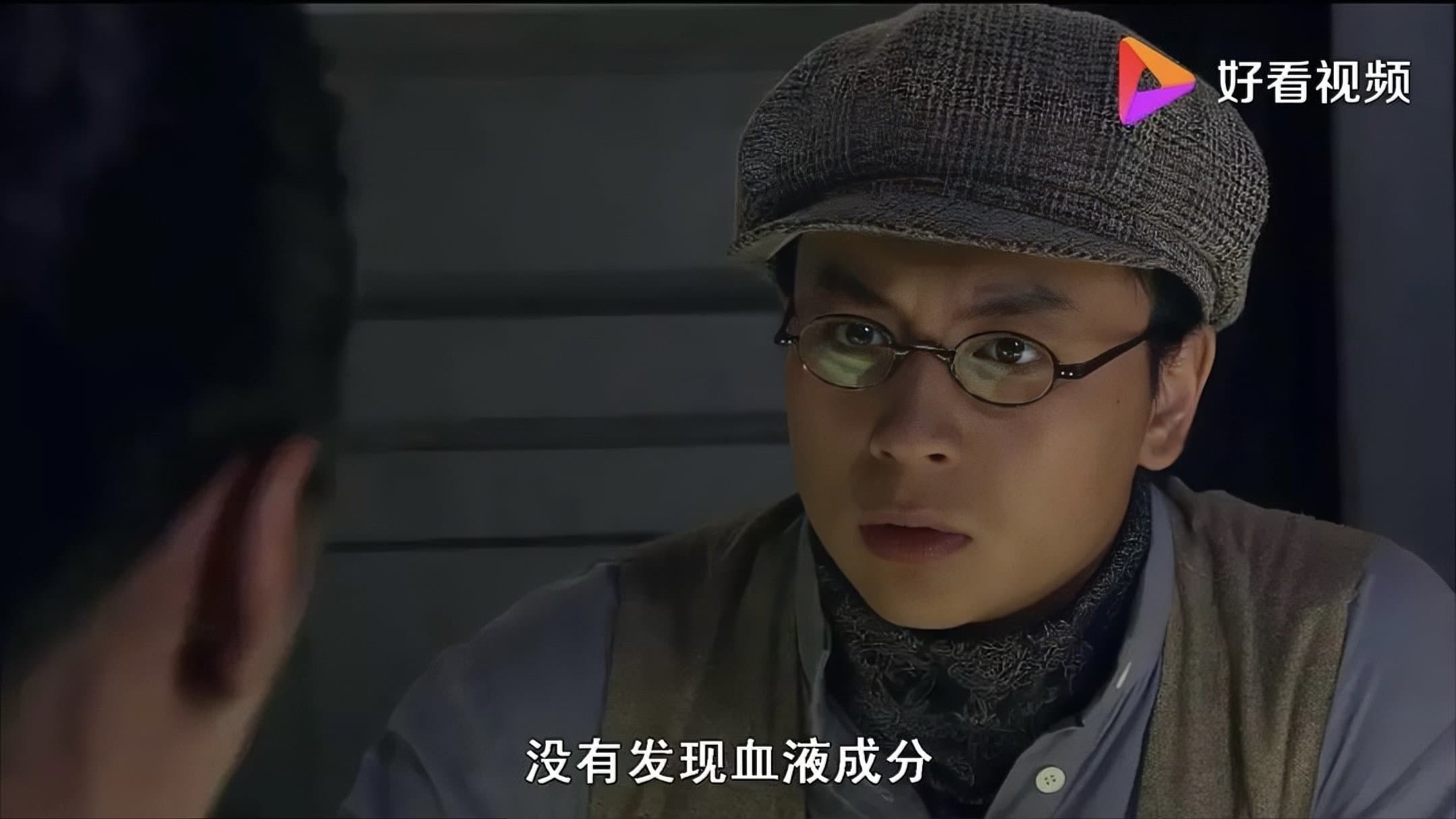 火线追凶之突然死亡 - immagine